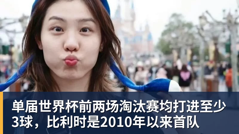曼城被判违规,前主帅曼奇尼:不是我的问题 - PG电子官方网站 - PG电子(中国)