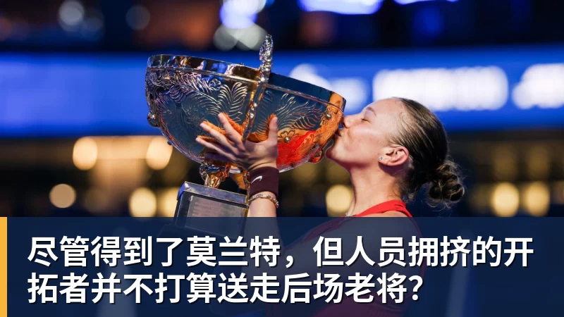 利物浦阿森纳盯上皇马27岁后卫,他却不想走 - PG电子官方网站 - PG电子(中国)