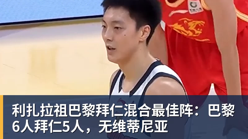 意外!大连英博中超三连胜后做出第一个重要决定,已直接官宣确认 - PG电子官方网站 - PG电子(中国)