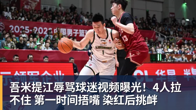 博主:武汉三镇保级基本无望,外援卡迪斯和绍尔成“抢手货” - PG电子官方网站 - PG电子(中国)