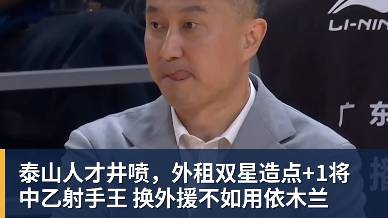 贝林厄姆一条龙破门,皇马4比0大胜马拉加 - PG电子官方网站 - PG电子(中国)