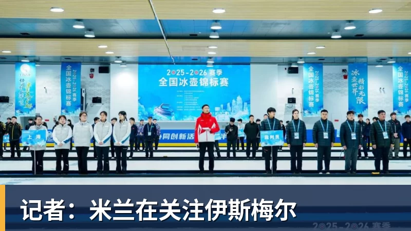 姆巴佩女友参演蜘蛛侠格温?还有三位女星进入候选名单 - PG电子官方网站 - PG电子(中国)