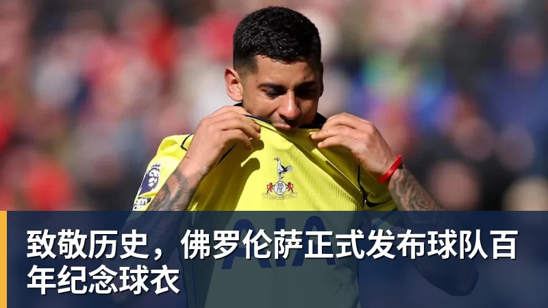 44岁奥运冠军杜丽近况曝光!嫁师弟庞伟育有一子,结婚17年被宠成公主 - PG电子官方网站 - PG电子(中国)