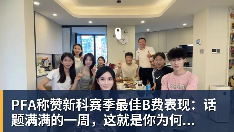 下马对上马,国乒亚锦赛女团2 - PG电子官方网站 - PG电子(中国)
