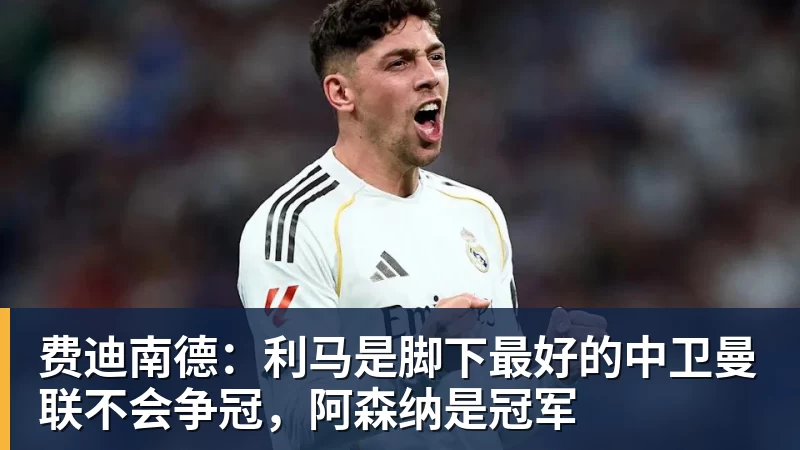 恒大足球俱乐部破产审查 - PG电子官方网站 - PG电子(中国)
