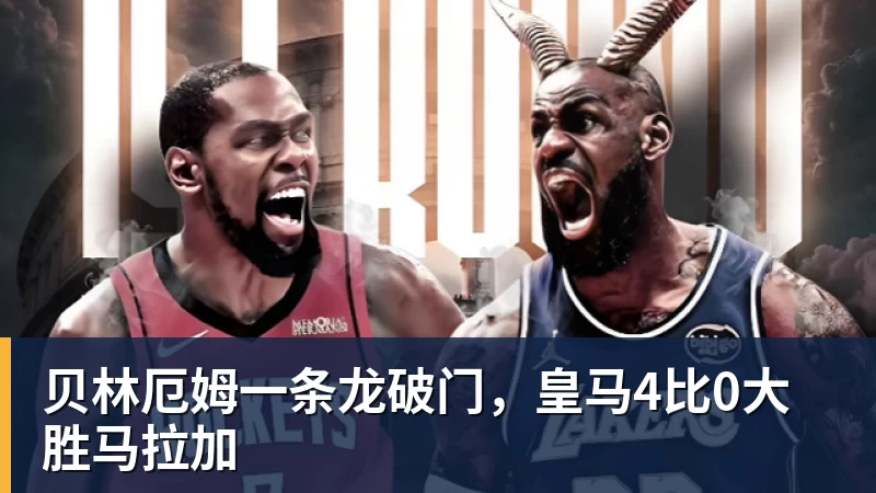 亚运会|本届大赛最大冷门出现!地位堪比中国跳水队的韩国射箭队一日连失两金 - PG电子官方网站 - PG电子(中国)