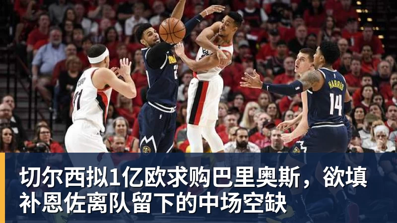 金球奖倒计时1天,姆巴佩获奖概率升至第2,皇马坚信他将笑到最后 - PG电子官方网站 - PG电子(中国)