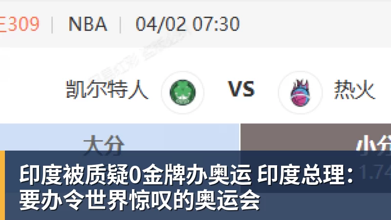 德天空:施洛特贝克将与布克进一步会谈,讨论解约条款等事宜 - PG电子官方网站 - PG电子(中国)