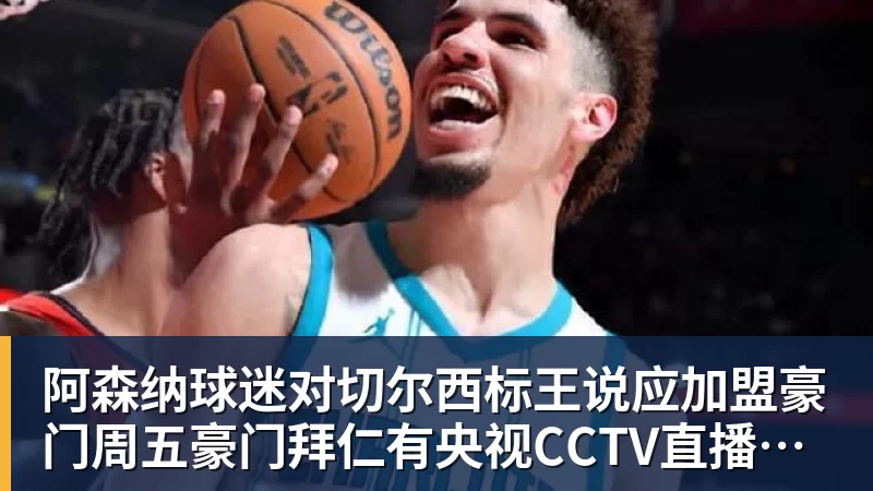 亚锦赛正式收官!国乒全员奖金分配出炉:陈熠夺冠10万,李天阳好可惜,温瑞博太憋屈,还不够买一张来回的机票!差距太大 - PG电子官方网站 - PG电子(中国)