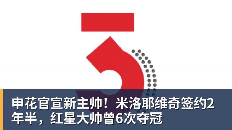 范戴克将迎百场里程碑,哈维:他是顶级球员,明天会上场 - PG电子官方网站 - PG电子(中国)