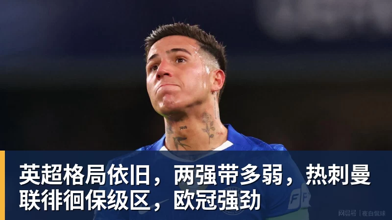 马卡:令人错愕,皇马就西甲《反歧视反暴力议定书》提起诉讼 - PG电子官方网站 - PG电子(中国)