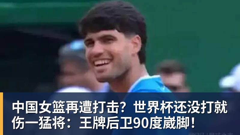 5天后拿金球奖?33岁凯恩手术刀助攻+点射 欧冠10连斩 逼近C罗神迹 - PG电子官方网站 - PG电子(中国)