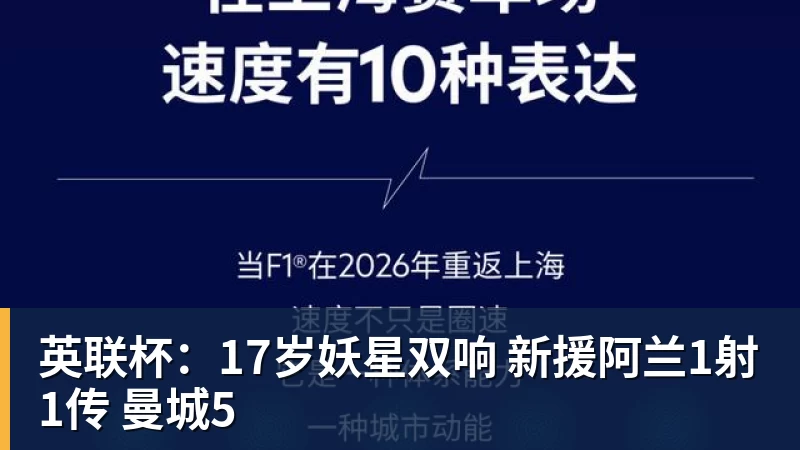 梅西:巴萨是我生命中的俱乐部!世界杯夺冠为职业生涯画上完美句号 - PG电子官方网站 - PG电子(中国)