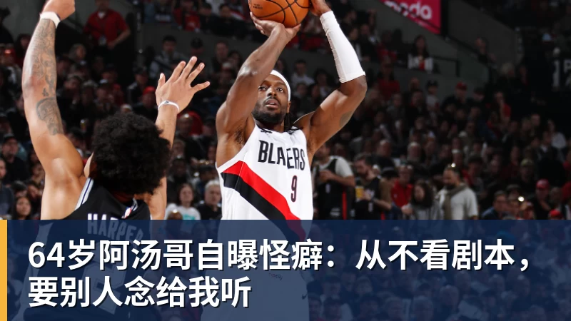U23国足扳平比分!亚运会首破朝鲜球门,张玉宁建功,吴曦助攻 - PG电子官方网站 - PG电子(中国)