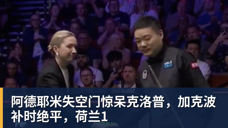罗马诺:佛罗伦萨500万欧元求租曼联前锋齐尔克泽,含买断条款 - PG电子官方网站 - PG电子(中国)