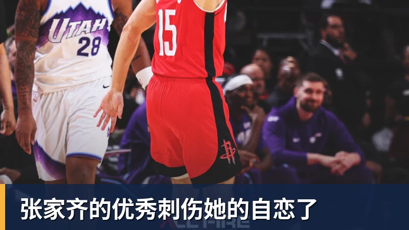 中国女篮再遭打击?世界杯还没打就伤一猛将:王牌后卫90度崴脚! - PG电子官方网站 - PG电子(中国)
