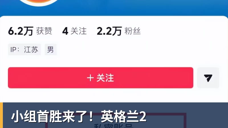 克洛普主场夺首胜!比朔夫破僵维尔茨破门,德国2 - PG电子官方网站 - PG电子(中国)