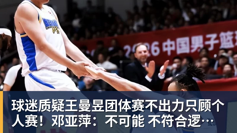 美网资格赛首轮两场金花德比开道,郑钦文上签被称进正赛无悬念 - PG电子官方网站 - PG电子(中国)