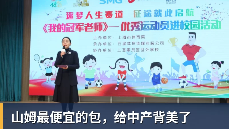 B费:曼联球员必须有斗志和求胜欲;至今难忘C罗回归首秀 - PG电子官方网站 - PG电子(中国)