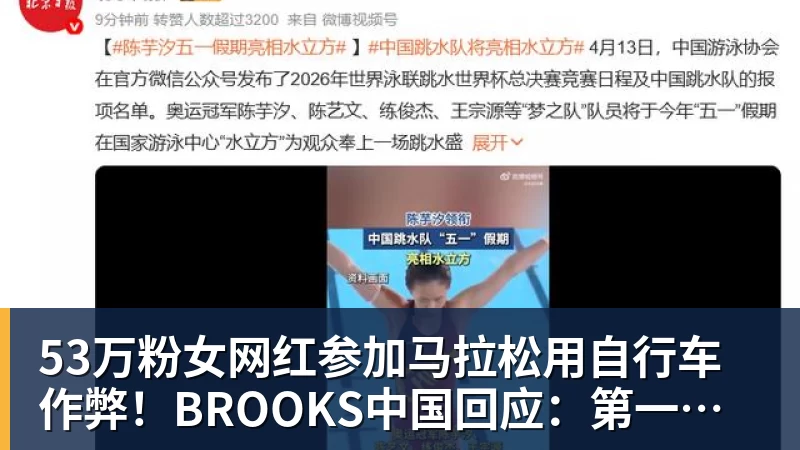 金球射手:在PG电子平台上体验极致老虎机刺激 - PG电子官方网站 - PG电子(中国)