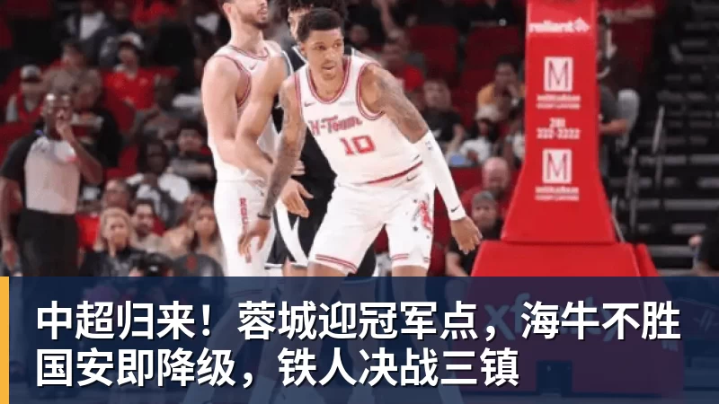 穆萨·迪亚比:回勒沃库森就像回家 很开心塔普索巴成为队长 - PG电子官方网站 - PG电子(中国)