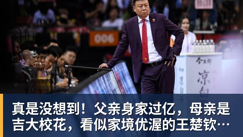 不管刺哥了?五大联赛最后4支0进球球队均破荒,只有热刺没赢 - PG电子官方网站 - PG电子(中国)