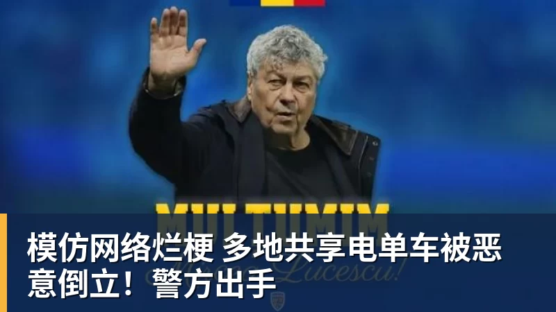 皇马尴尬了!国家德比两难选择,列队欢迎或目送巴萨夺冠 - PG电子官方网站 - PG电子(中国)